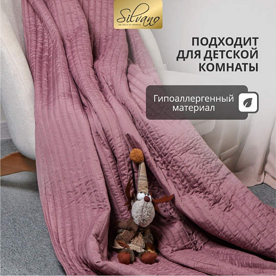 Покрывало евро, 240х220 см, 100% полиэстер, стеганое, Silvano, Жатка Элит, коричнево-розовое