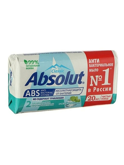 Мыло Absolut, Classic Освежающее, 90 г