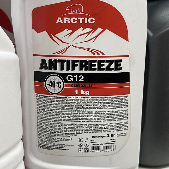 Антифриз Arctic, G12, 1 кг, красный, карбоксилатный, ARred1