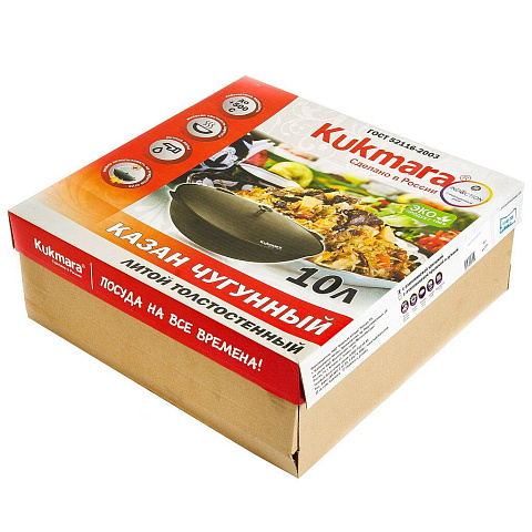 Казан чугун, 10 л, с крышкой, Kukmara, кч101
