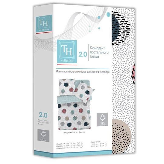 Постельное белье 2-спальное, простыня 180х220 см, 2 наволочки 70х70 см, пододеяльник 175х215 см, Teodora, ранфорс, Пикси 4710-1+4710-а1