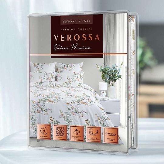 Постельное белье 2-сп, пр220х240, 2н70х70, п180х215, Verossa, сатин, Amaryllis