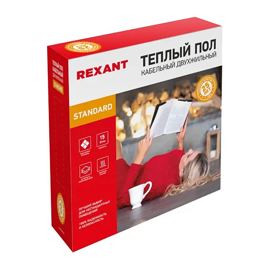 Теплый пол 9.4-12.5 м2, 1500 Вт, двухжильный, 100 м, Standard RND-100-1500, Rexant