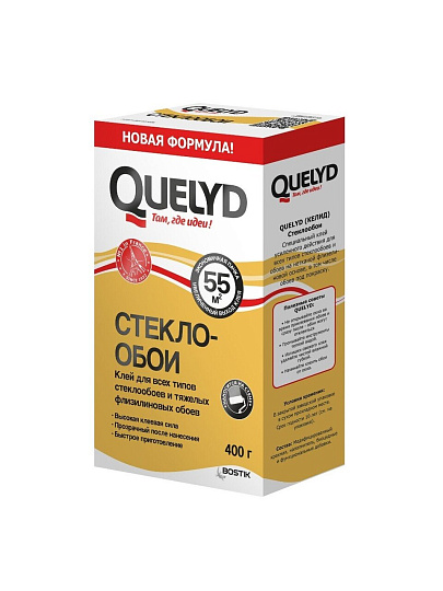 Клей для флизелиновых обоев и стеклообоев, Quelyd, 55 кв.м., 400 г, коробка, 50035128