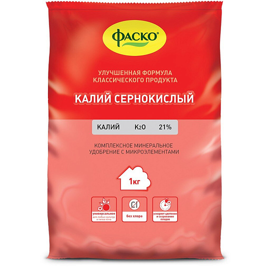 Удобрение Калий сернокислый, минеральное, гранулы, 1 кг, Фаско