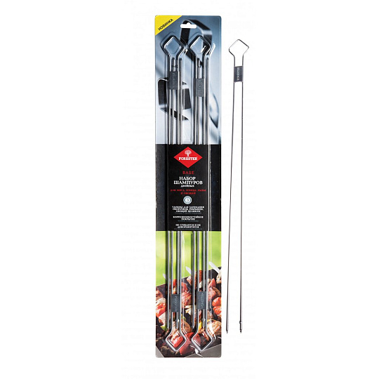 Шампур лезвие двойное, 4 шт, 585х25х2 мм, нержавеющая сталь, рукоятка сталь, Forester, для запекания крупных кусков мяса, RZ-500UB