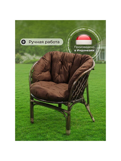 Мебель садовая Green Days, Мальдивы, кофейная, стол, 55х55х56 см, 2 кресла, 1 диван, подушка коричневая, 110 кг, 114х71х72 см, IND01