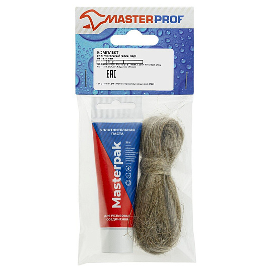 Набор уплотнительный 25 г, паста+лен, вода, пар, Masterpak, МР, туба, ИС.131741