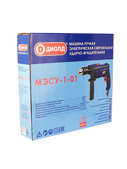 Дрель ударная, Диолд, МЭСУ-1-01, ключевая, 13 мм, 600 Вт, с реверсом, 1 скорость