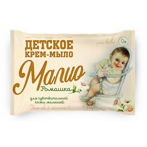 Мыло детское Эфко, Малио с ромашкой, 90 г