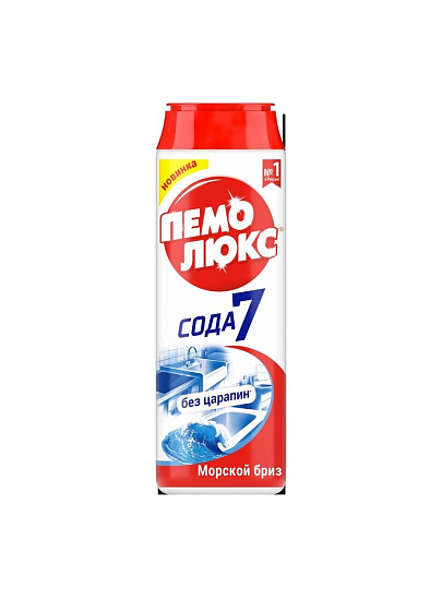 Чистящее средство универсальное, Пемолюкс, Морской бриз, порошок, 480 г