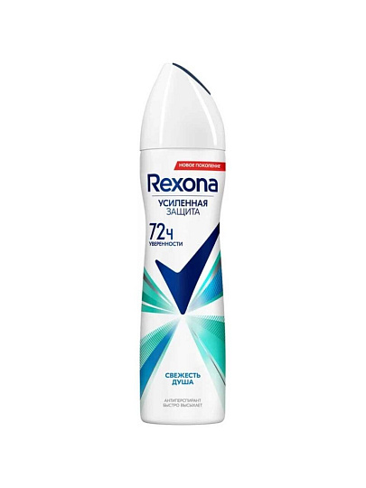 Дезодорант Rexona, Shower Clean, для женщин, спрей, 150 мл