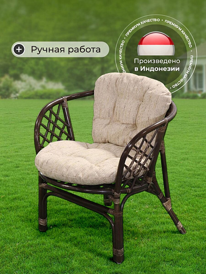 Мебель садовая Green Days, Мальдивы, кофейная, стол, 55х55х56 см, 2 кресла, 1 диван, подушка бежевая, 110 кг, 114х73х65 см, IND12