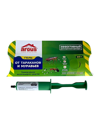Инсектицид от тараканов, муравьев, гель, 30 г, шприц, Argus