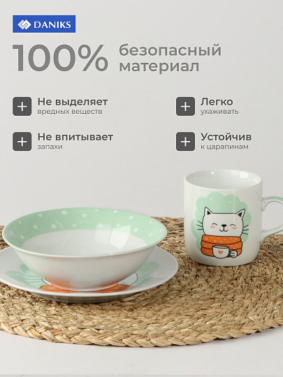 Набор посуды керамика, 3 шт, Котик, тарелка 17.5 см, салатник 15 см, кружка 230 мл, Daniks, C901
