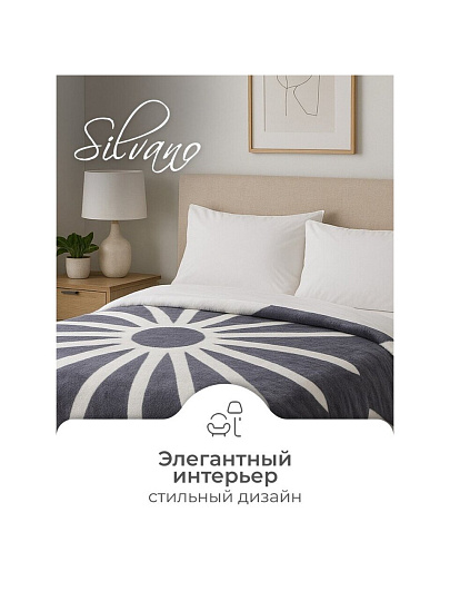 Плед евро, 200х220 см, велсофт, 100% полиэстер, Silvano, Геометрия, бело-серый, SР-153