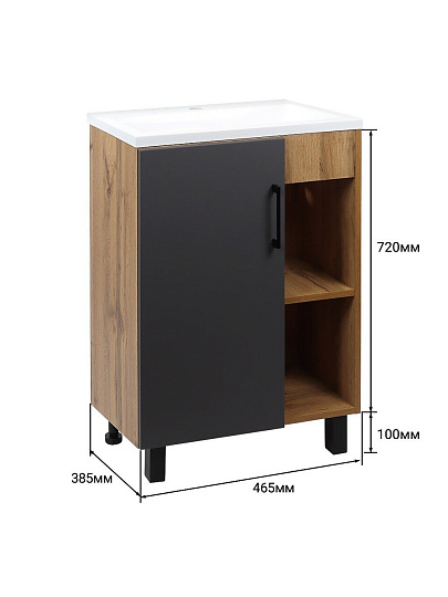 Тумба Лофт 50 ватан, под умывальник Como 50 DORATIZ 9912.017