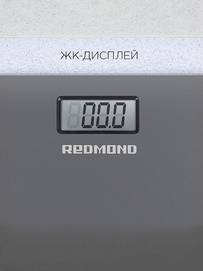 Весы напольные электронные, Redmond, RS-757, стекло, пластик, до 180 кг, 28х28х2 см, серые