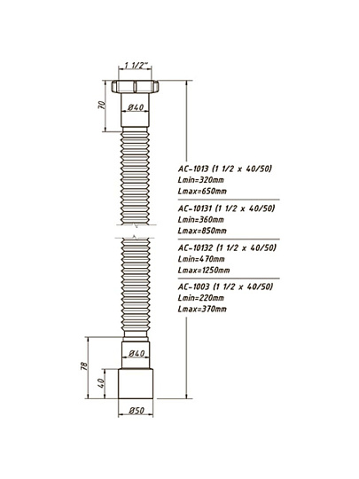 Гофра для сифона 370 мм, 1" 1/2х40/50, полипропилен, с гайкой, Orio, АС-1003
