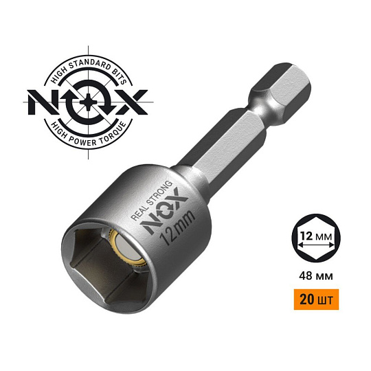 Ключ-насадка для кровельных саморезов, Nox, 12х48 мм, магнитный адаптер