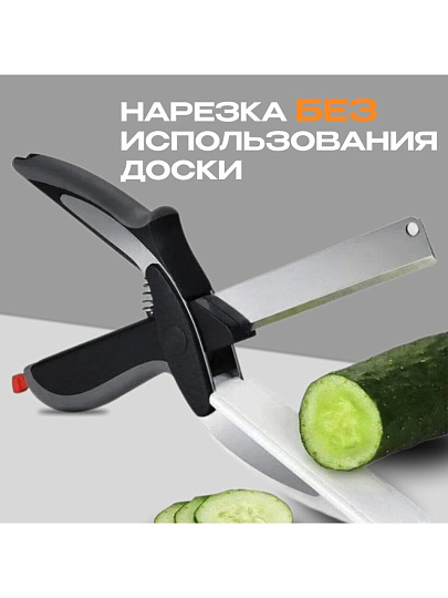 Ножницы кухонные, навеска, 24х6.5 см, нержавеющая сталь, Y4-8373