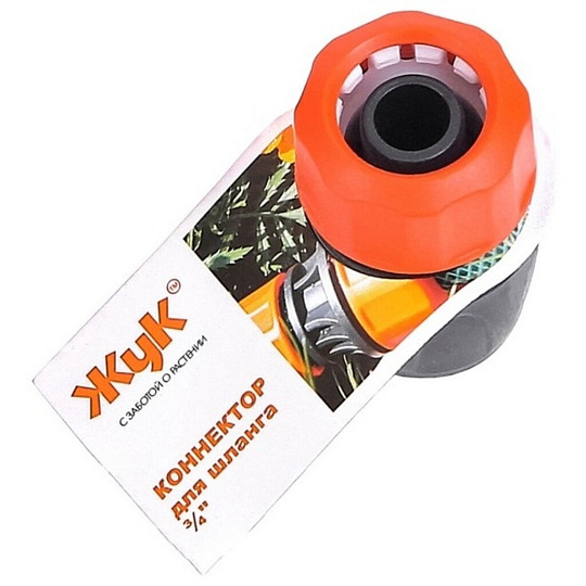 Коннектор 3/4", Жук, 4466-00