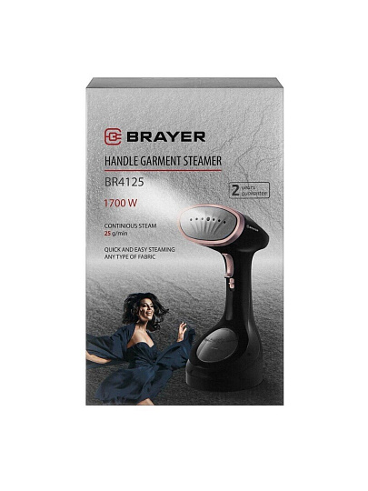 Отпариватель Brayer, BR4125, 1700 Вт, 0.28 л, 25 г/мин