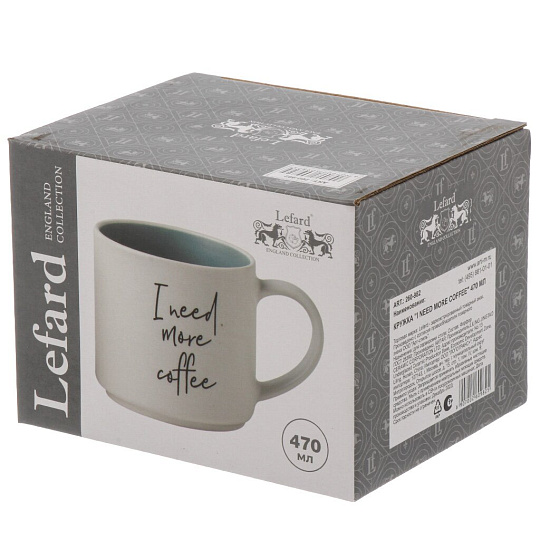 Кружка фарфор, 470 мл, I Need More Coffee, Lefard, 260-982