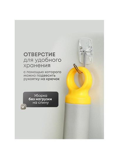 Швабра многофункциональная 130х27 см, синяя, A260062