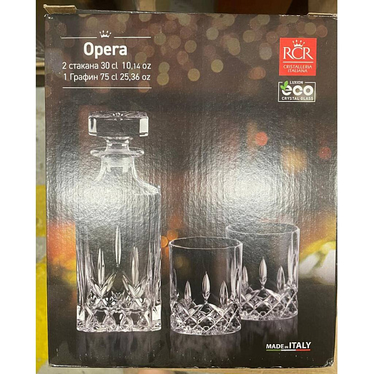 Набор для спиртного 3 предмета, хрустальное стекло, RCR, Opera, 60976