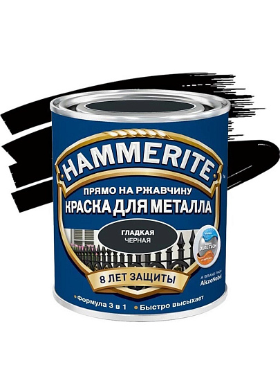 Грунт-эмаль Hammerite, по ржавчине, алкидная, черная, 0.75 кг