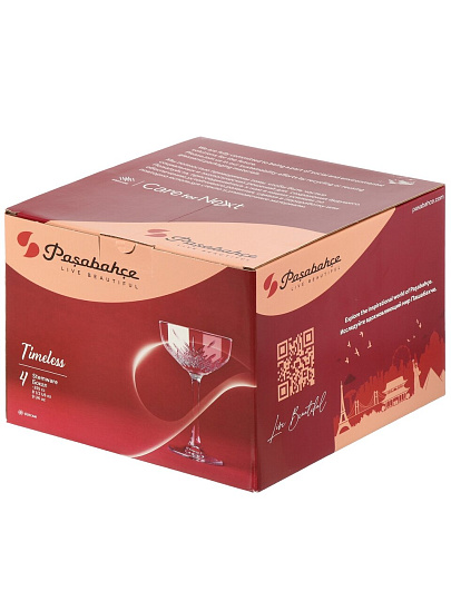 Бокал для шампанского, 255 мл, стекло, 4 шт, Pasabahce, Timeless, 440236B