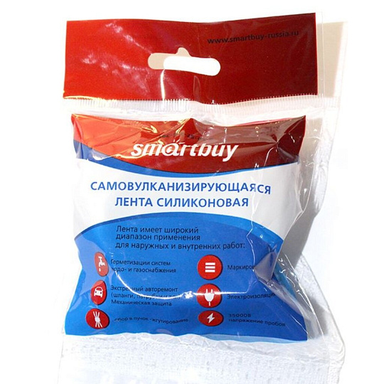 Клейкая лента 25 мм, черная, основа силиконовая, 3 м, Smartbuy, самовулканизирующаяся, SBE-SFT-25-03-b