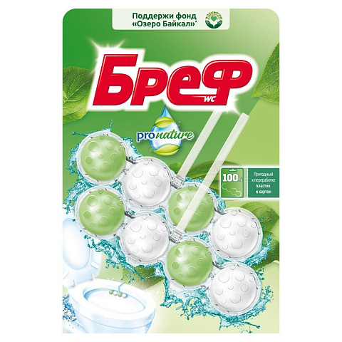 Подвеска для унитаза Бреф, Pro Nature Океан, 2 шт, 50 г