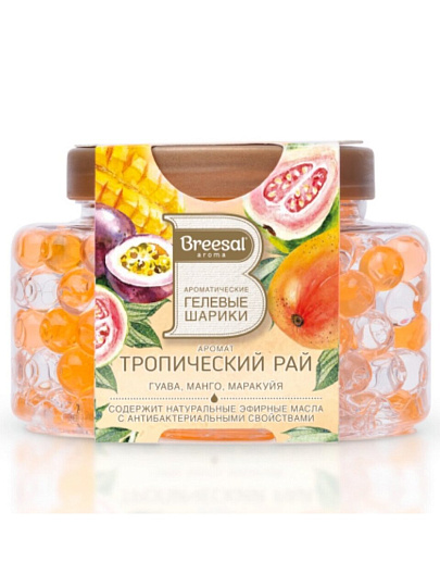Ароматические гелевые шарики Breesal, Тропический рай, B/25010
