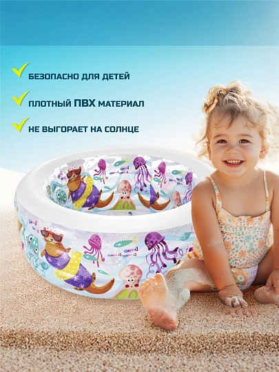 Бассейн надувной Intex, 152х56 см, Аквариум, 58480NP, 400 л, ремкомплект