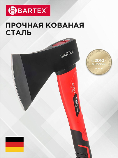 Топор Bartex, рукоятка фибергласовая, обрезиненная, 1 кг, 420 мм, B00348N