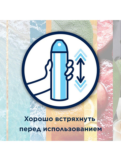 Освежитель воздуха Glade, 300 мл, Свежесть утра, 650845
