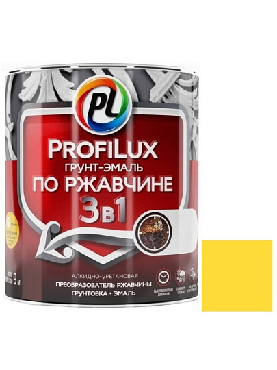 Грунт-эмаль Profilux, 3в1, по ржавчине, алкидно-уретановая, желтая, 0.9 кг