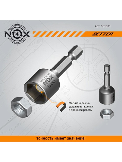 Ключ-насадка для кровельных саморезов, Nox, 13х48 мм, магнитный адаптер, блистер