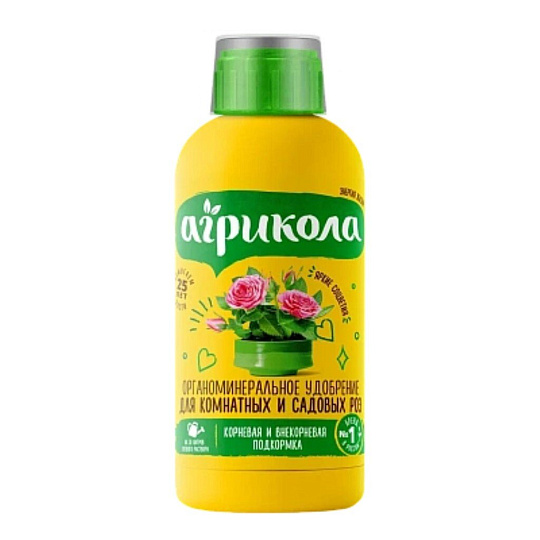 Удобрение Аква, для садовых и комнатных роз, органоминеральное, жидкость, 250 мл, Агрикола