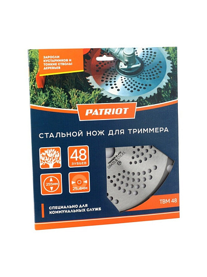 Нож для триммера 48 зубьев, 255 мм, посадочный диаметр 25.4 мм, 1.3 мм, Patriot, TBM48, твердые напайки, агрессивная режущая кромка