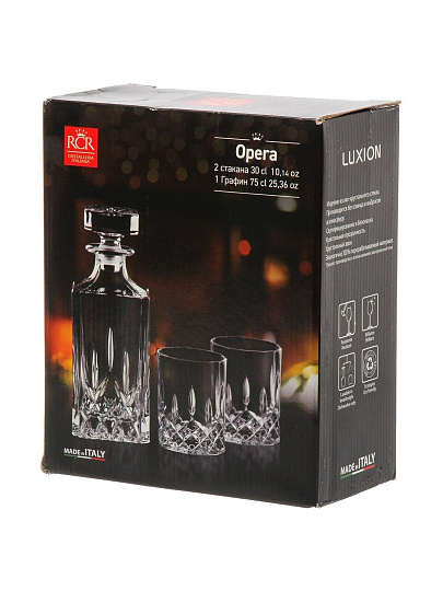 Набор для спиртного 3 предмета, хрустальное стекло, RCR, Opera, 60976