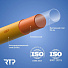 Труба для теплого пола диаметр 20х2 мм, оранжевая, 50 м, PE-Xa EVOH, РосТурПласт - фото 2
