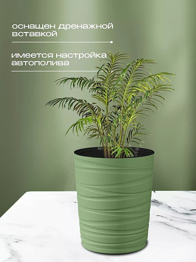 Кашпо пластик, 15 л, 36 см, оливковое, Модерн Медиум, КШ-9535