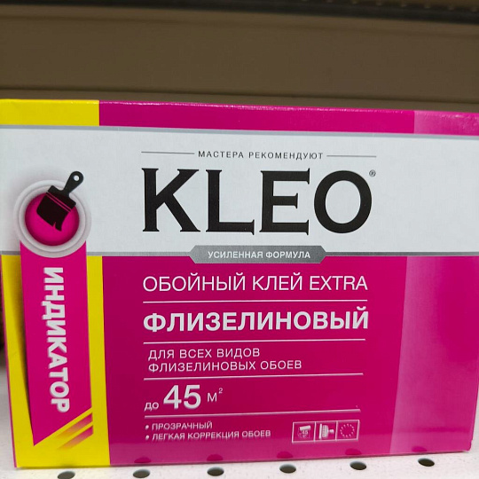 Клей для флизелиновых обоев, Kleo, Extra, с индикатором, + индикатор 10 гр, 45 кв.м., 320 г, коробка, 030 EXTRA 45 Инд