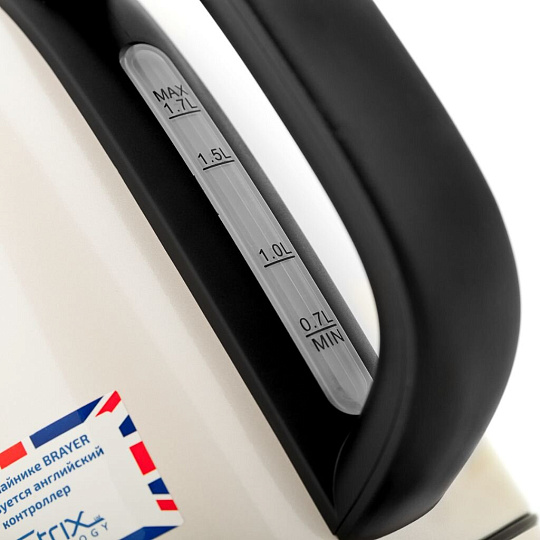 Чайник электрический BRAYER, BR1005YE, 1.7 л, 2200 Вт, скрытый нагревательный элемент, нержавеющая сталь