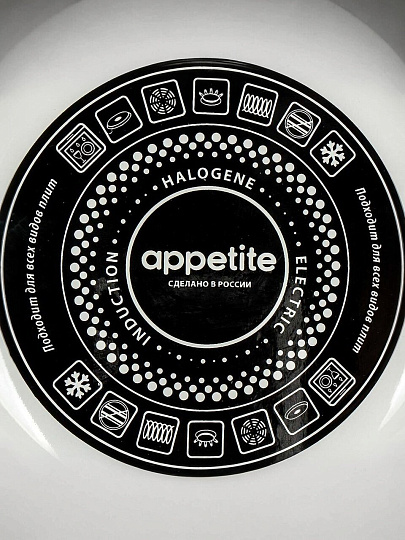 Кастрюля эмалированная сталь, 4 л, крышка стекло, цилиндрическая, Appetite, Botany, 1SD205S, индукция