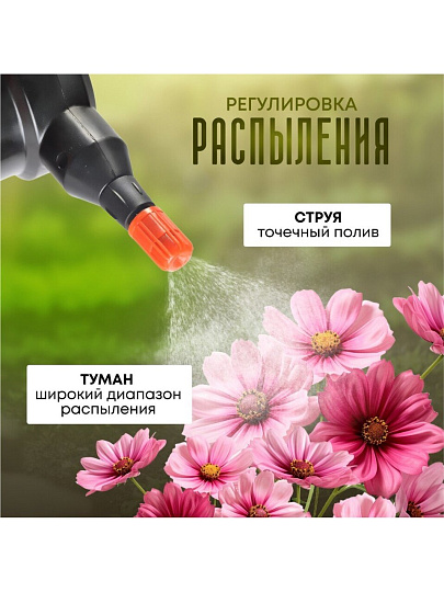 Опрыскиватель садовый аккумуляторный, Patriot, 2 л, Li-ion, 2 А.ч, 3.7 В, пластик, PT-2Li, 755302604