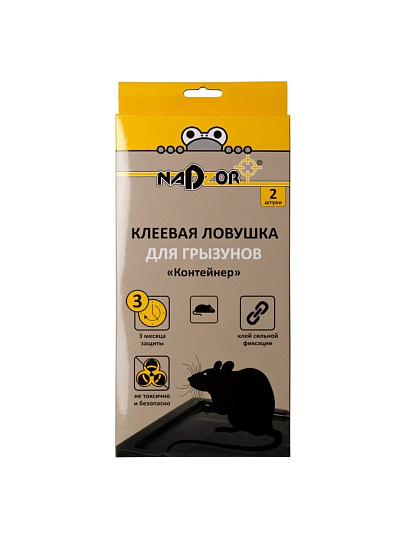 Родентицид Контейнер, Nadzor, от грызунов, 2 шт, 50 слоев, клеевая ловушка